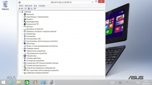 Recovery USB-flash for Asus T100TAM / Windows 8.1 with Bing (86) 6.3 ( 9600) [Ru/En]