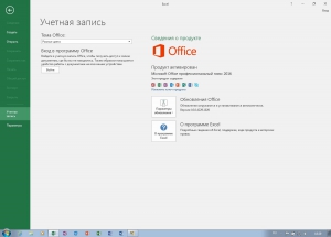 Microsoft Office 2016 Professional Plus Preview 16.0.4229.1020 (x86-x64) by Ratiborus 2.9 [Multi/Ru]