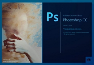 Adobe Photoshop CC 2014.2.3 (20150807.r.342) RePack by D!akov [Multi/Ru]