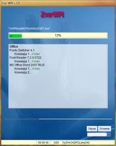 Zver WPI v.5.0 DVD (x86/x64) (2015/RUS)