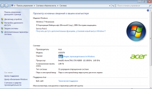    Acer D270 Windows 7 Starter SP1 x86 [2011, RUS]