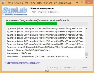 SAM CoDeC & DeCoDeR Pack 2015 5.90 [Ru]