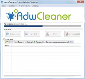AdwCleaner 5.005 Portable [Multi/Ru]