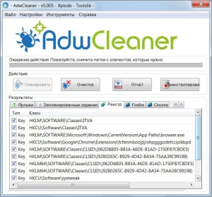 AdwCleaner 5.005 Portable [Multi/Ru]