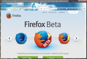Mozilla Firefox 41.0 beta 6 (x86/x64) [Ru]