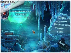 Mystery Trackers 9: Winterpoint Tragedy /    9:   [Ru] Unofficial [Collector's Edition / ]