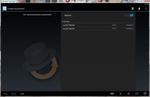 BlueStacks App Player 1.1.11.8004 (Android 4.4.2) Mod by ajrys [Multi/Ru]