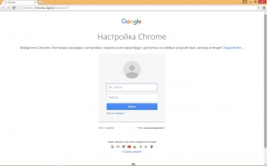 Google Chrome 45.0.2454.85 Enterprise [Multi/Ru]