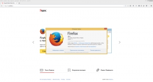 Mozilla Firefox 40.0.3 (-) [Ru]
