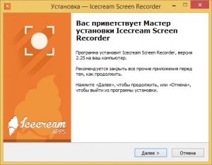 Icecream Screen Recorder 2.25 [Multi/Ru]