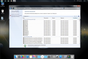 Windows 7 Ultimate mini v.56.15 by UralSOFT (x64x86) [Rus]