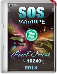 SOS32_Win-10240-PE_Pearl-Orient_2015 by Lopatkin (x86) [Rus] 