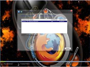 Windows 7 Ultimate Office 2010 KottoSOFT v.2.9 (x64) [Rus]