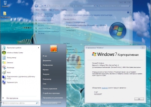 Windows 7 Enterprise SP  by OSIH14 Only//. 03.09.2015 (x86 x64) [RU]