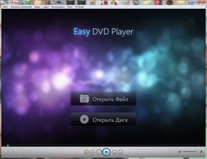 ZJMedia Easy DVD Player 4.6.4.2065 [Multi/Ru]