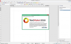 SoftMaker Office Professional 2016 rev 742.0829 RePack (& portable) by KpoJIuK [Ru/En]