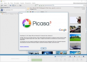 Picasa 3.9.140 Build 248 Portable by PortableAppZ [Multi/Ru]
