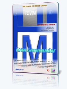 Total Commander VIM 9.00 Matros Edition [Ru]