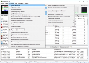 Process Lasso Pro 8.8.4.0 Final RePack (& Portable) by D!akov [Ru/En]