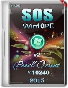SOS32_Win-10240-PE_Pearl-Orient_2015 v2 by Lopatkin (x86) [Rus]