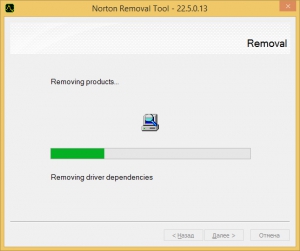 Norton Removal Tool 22.5.0.13 [Eng]