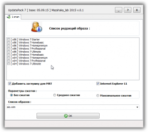UpdatePack 7      Windows 7 SP1 (x8664) 0.1 by Mazahaka_lab (05.09.2015) [Ru]