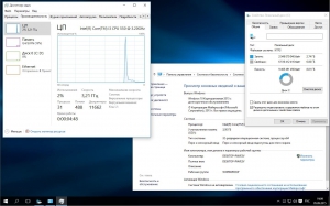 Microsoft Windows 10 Enterprise LTSB 10463.16393.150819-1946.th1 x86-x64 RU PIP