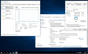 Microsoft Windows 10 Enterprise LTSB 10463.16393.150819-1946.th1 x86-x64 RU PIP