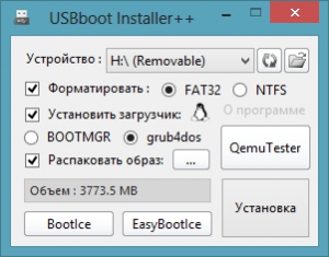 USBboot Installer++ 1.4 [Rus]