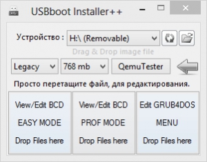 USBboot Installer++ 1.4 [Rus]