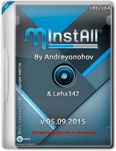 MInstAll v.05.09.2015 By Andreyonohov & Leha342 [Ru]