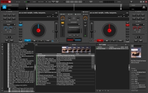 Atomix Virtual DJ Pro Infinity 8.0.0 build 2438.1056 [Multi/Ru]