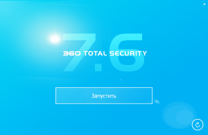 360 Total Security 7.6.0.1028 [Multi/Ru]