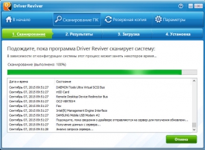 ReviverSoft Driver Reviver 5.2.1.8 RePack by D!akov [Multi/Ru]