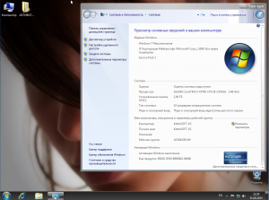 Windows 7 Ultimate mini KottoSOFT v.26-28 (x86-x64) [Rus]