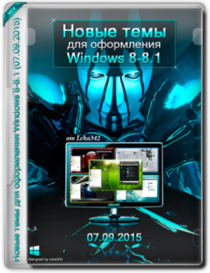     Windows 8.1 by Leha342 (07.09.2015)