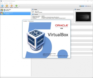VirtualBox 5.0.4 r102546 Final + Extension Pack [Multi/Ru]