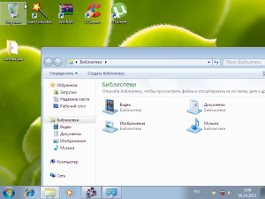 Windows 7 Professional By Altron 09.10.2015 (x86) [Rus]