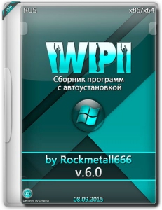WPI DVD by Rockmetall666 v6.0 (x86-x64) [Rus]