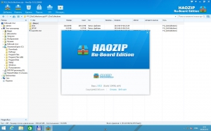 HaoZip 5.5.1 Build 10498 Ru-Board Edition [Multi/Ru]