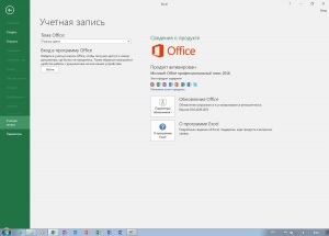 Microsoft Office 2016 Professional Plus Preview 16.0.4229.1023 (x86-x64) by Ratiborus 2.9 [Multi/Ru]