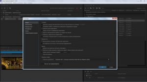 Adobe Media Encoder CC 2015.0.2 9.0.2.2 RePack by D!akov [Multi/Ru]