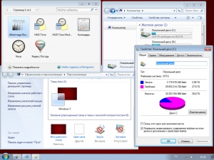 Windows 7 Home Premium SP1 Lite by naifle (x86) [Ru]