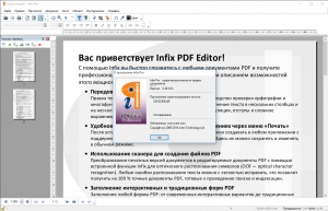 Infix PDF Editor Pro 7.7.0 RePack (& Portable) by TryRooM [Ru/En]