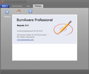 BurnAware Professional 8.4 Final RePack (& Portable) by elchupakabra [Ru/En]