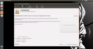 CrossOver Linux 14.1.6 [x86-x64] (deb, rpm, bin)