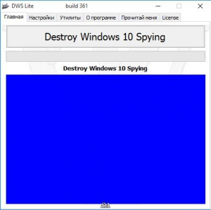Destroy Windows 10 Spying 1.5 Build 361 [Multi/Ru]