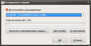 oCam Screen Recorder v136.0+Portable [2015,Multi/Rus]