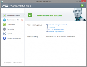 ESET NOD32 Antivirus / Smart Security 8.0.319.1 RePack by ABISMAL [Ru]