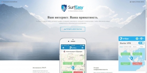 SurfEasy VPN 3.3.443 [Multi/Ru]